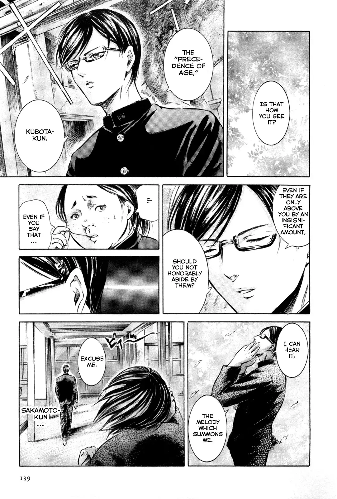 Sakamoto desu ga? Chapter 5 11